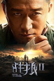 Wolf Warrior 2 2017 HD