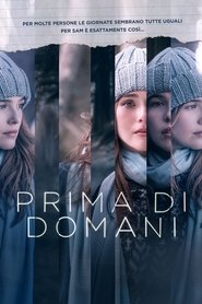 Prima di domani HD 2017