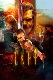 The Scythian – I Lupi di Ares HD 2018